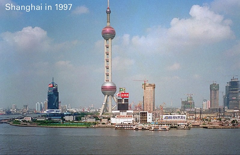 Shanghai-1997.jpg